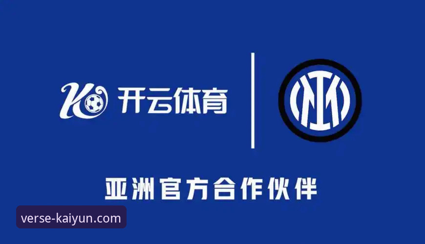 开云体育平台发布最新版本更新，聚焦性能优化与用户体验革新